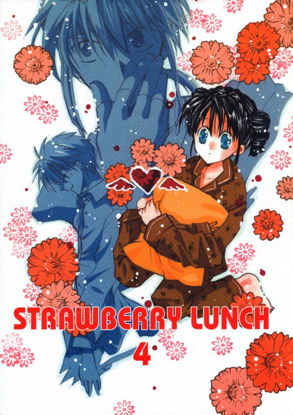 Full Moon o Sagashite - Strawberry Lunch (Doujinshi)